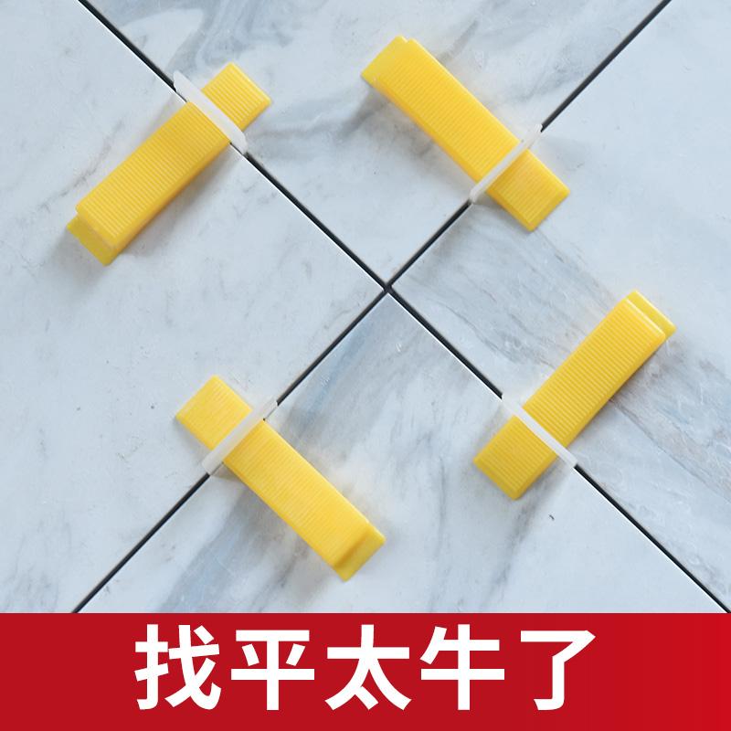 铺砖找平器(铺砖找平器怎么取出来)