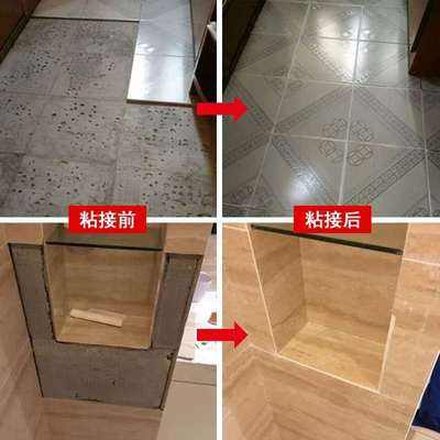 墙砖空鼓的原因及修复(墙砖空鼓的原因及修复方法)