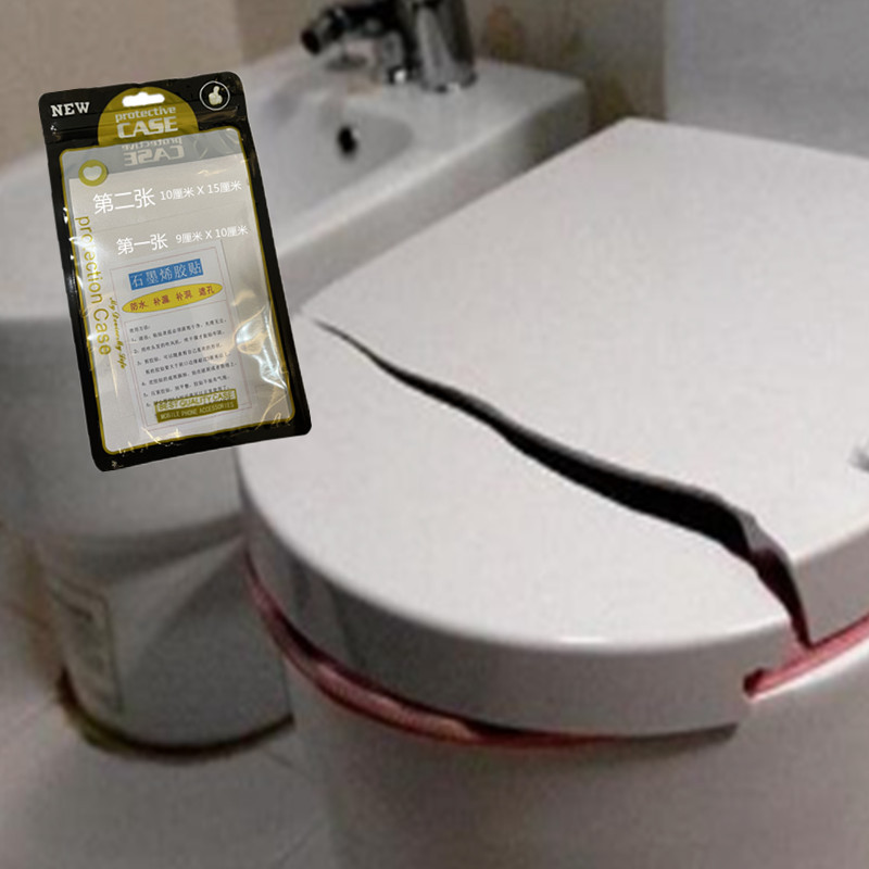 马桶烂了一块怎么修复(马桶烂了一块怎么修复图片)