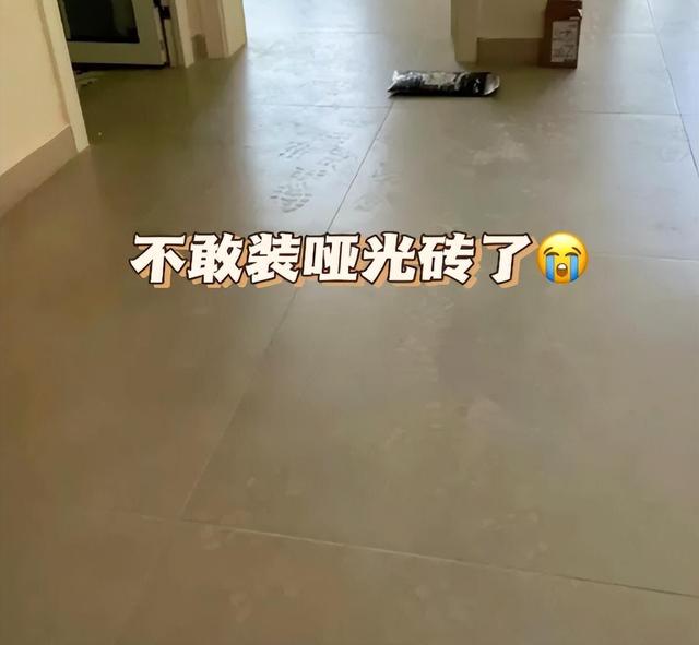 瓷砖越硬越好吗视频(瓷砖硬的质量好还是软的质量好)