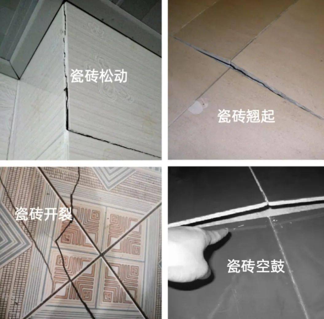 空鼓的瓷砖可以打孔吗视频(空鼓的瓷砖可以打孔吗视频教学) 空鼓的瓷砖可以打孔吗视频(空鼓的瓷砖可以打孔吗视频教学)