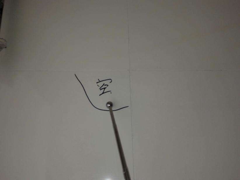 瓷砖空鼓打眼(瓷砖空鼓打眼后)