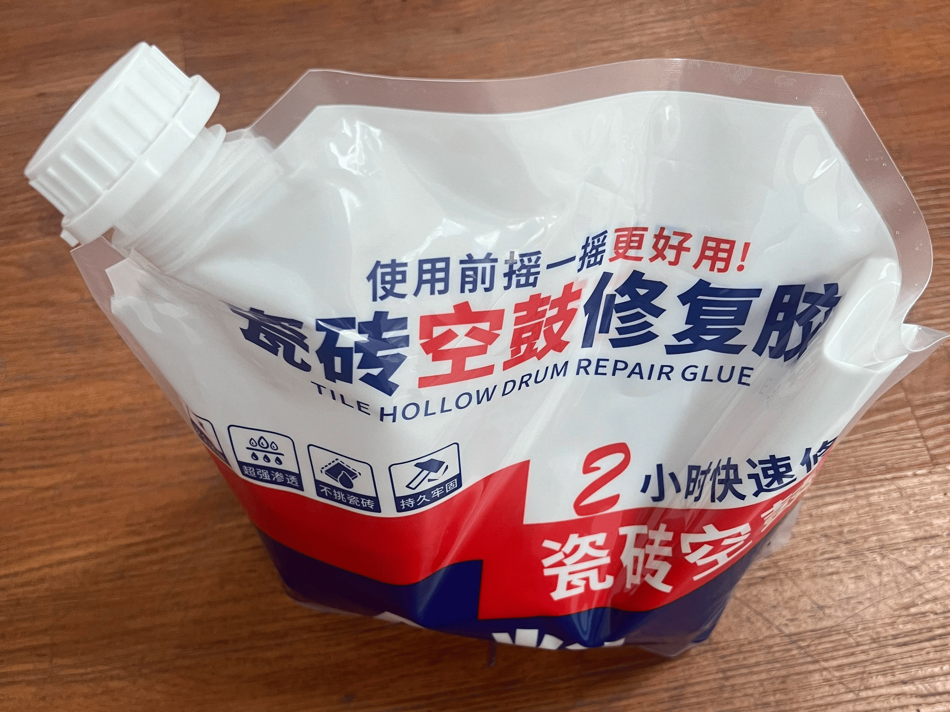 瓷砖空鼓专用胶多少钱(瓷砖空鼓胶哪个牌子的好用)